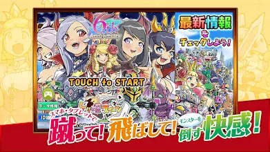 ケリ姫スイーツ Google Play のアプリ