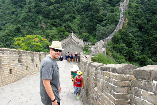 The Great Wall Beijing China 2014