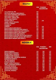 Pandit's Food Corner menu 3