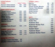 Class Inn menu 2