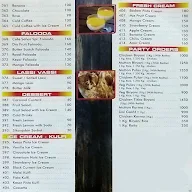 New Cafe Sahar menu 6