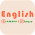 English Grammar and Phrase1.5