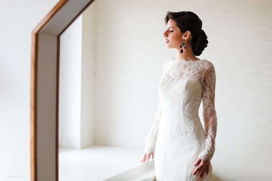 Wedding photographer Alina Naumova (alischa). Photo of 4 February 2015