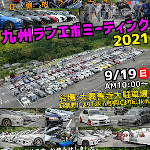 ランサーエボリューション 第3世代 CT9A