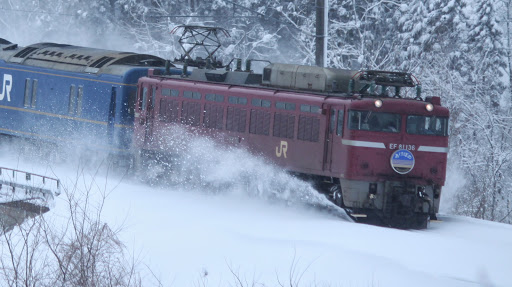 スーツ 交通 / Suit Train