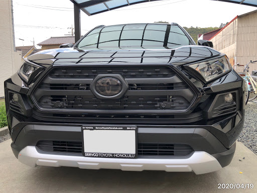 Rav4 Mxaa54のrav4 Gmg エンブレムスモーク ヘッドライトガーニッシュ オレンジマーカーに関するカスタム メンテナンスの投稿画像 車の カスタム情報はcartune