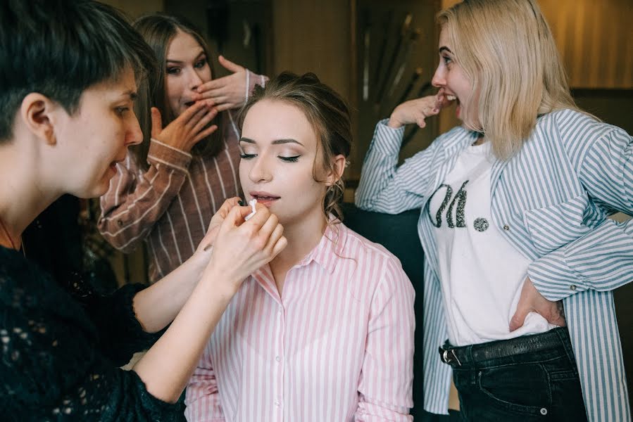 Photographe de mariage Ivan Gusev (gusphotoshot). Photo du 19 avril 2020