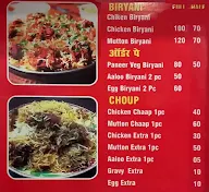 Mantassa Biryani menu 1