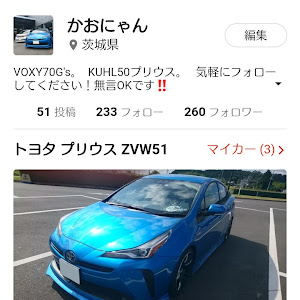 プリウス ZVW51