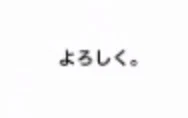 「💫自己紹介🍫」のメインビジュアル