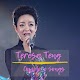 Download Teresa Teng Songs For PC Windows and Mac 1.1