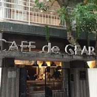 CAFE de GEAR