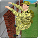 Marine Commando War Training School