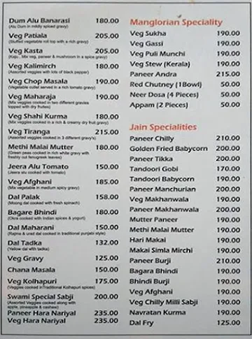 Swami The Veg Heritage menu 