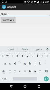   GRE Flashcard- screenshot thumbnail   