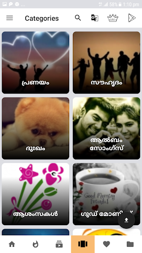 Malayalam download status whatsapp 150 Best