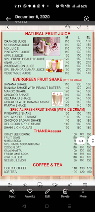 Shake And Juice .Com menu 6