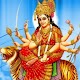 Download Durga Chalisa Audio Mantra For PC Windows and Mac 1.0.1