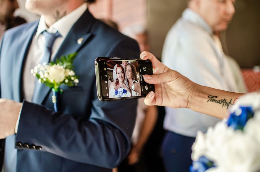 Fotógrafo de bodas Judit Németh-Antal (kisjuc716). Foto del 20 de agosto 2020