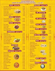 Hotel Punjabi Darbar menu 1