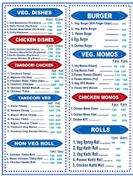 Hut 295 menu 2