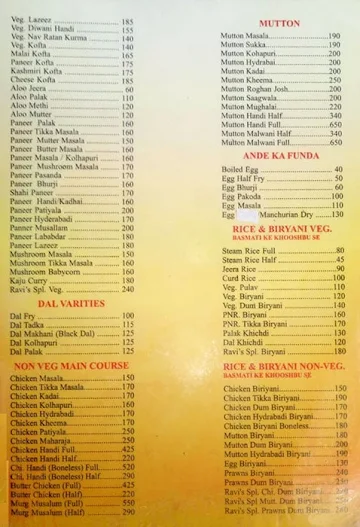 Ravi's Cafeteria menu 