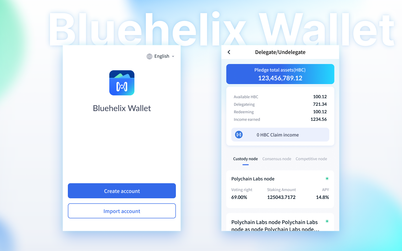 Bluehelix Wallet Preview image 5