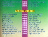 Akshay More menu 4