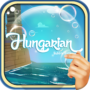 Hungarian Language Bubble Bath