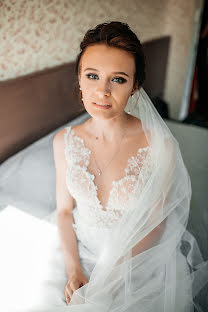 Fotografo di matrimoni Katerina Teteruk (teterychok). Foto del 21 agosto 2020