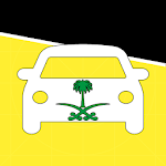 Cover Image of Download Saudi Driving License Test 2020 2.0 APK