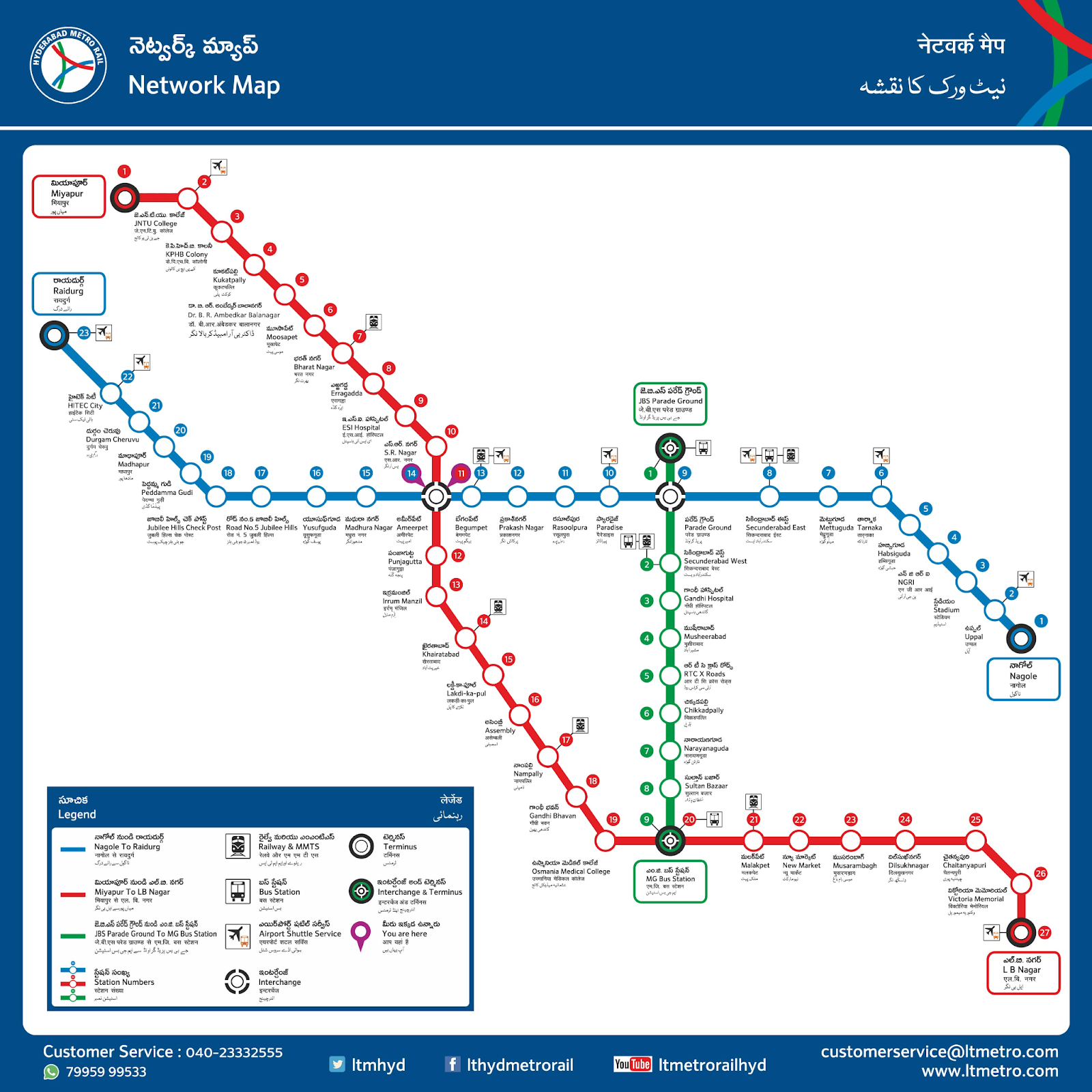 Hyderabad metro map