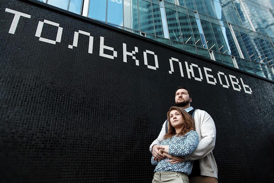 Fotógrafo de bodas Aleksey Seleznev (alekseyseleznev). Foto del 23 de mayo 2017