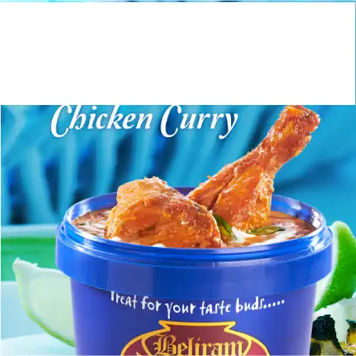 Chicken Curry