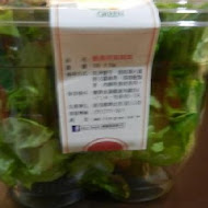 NICE GREEN 美蔬菜廚房(忠孝店)