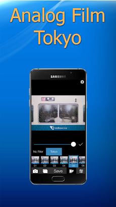 Analog Tokyoのおすすめ画像4