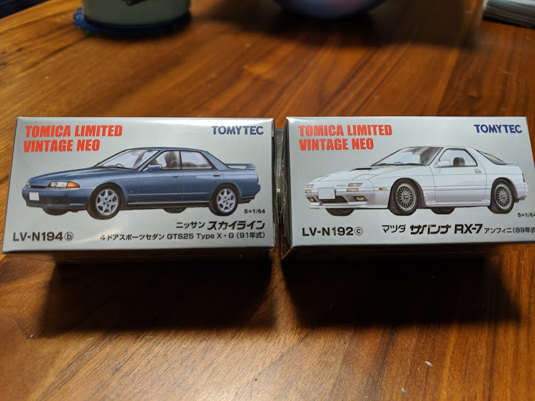 シビックタイプRのドライブ・コメダ珈琲・トミカリミテッド・トランクのボルト錆びて無いに関するカスタム事例の投稿画像3枚目