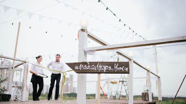 Fotografo di matrimoni Mariya Lebesheva (lebesheva). Foto del 3 aprile 2022