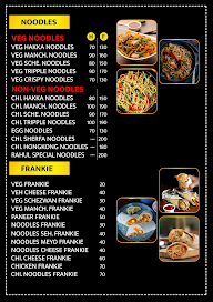 Rahul Vda Pav Centre menu 3