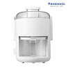 Máy Ép Hoa Quả Panasonic Mj - Cs101 - Hàng Chính Hãng