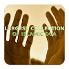 Largest Collection of Dua icon