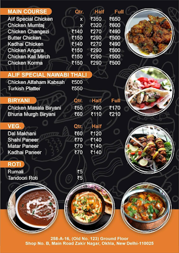 Alif Restaurant menu 