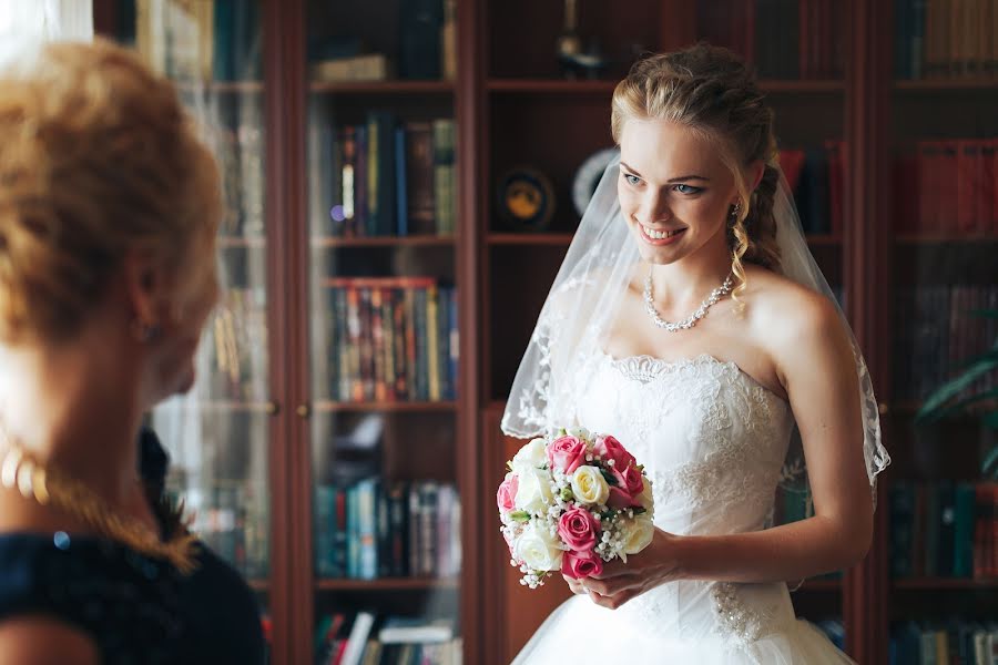 Wedding photographer Ivan Sinkovec (ivansinkovets). Photo of 9 June 2017