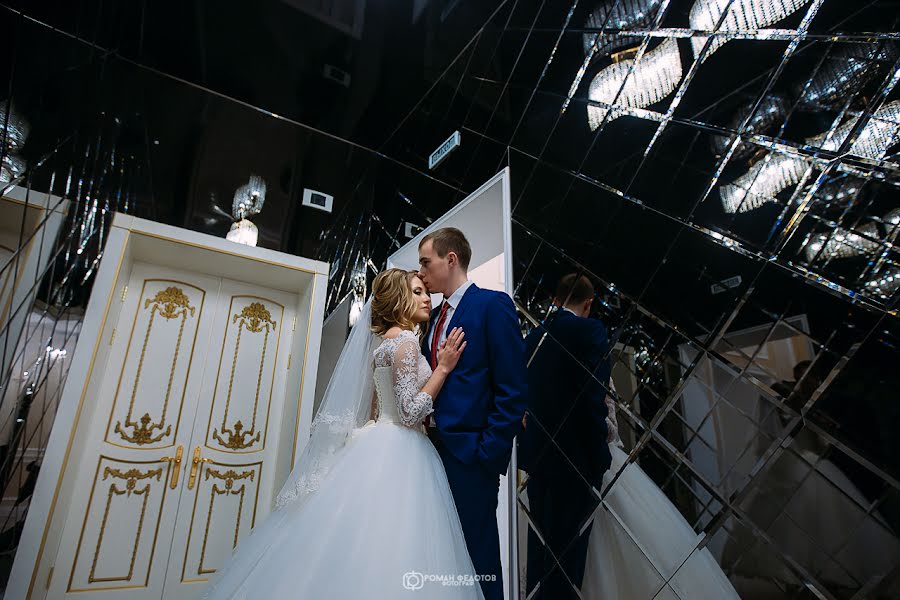 結婚式の写真家Roman Fedotov (romafedotov)。2017 11月3日の写真