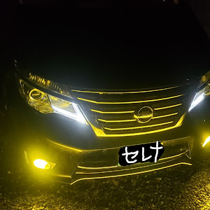 セレナ HFC26