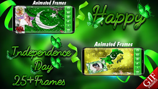 Animated Pak Independence Day Photo Frames