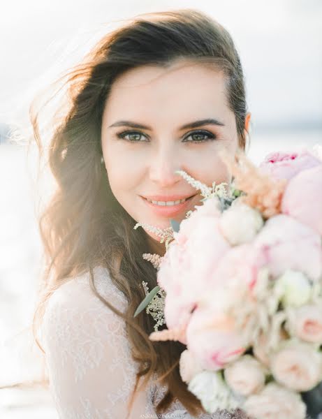 Fotógrafo de bodas Anna Luzina (luzianna). Foto del 29 de junio 2020