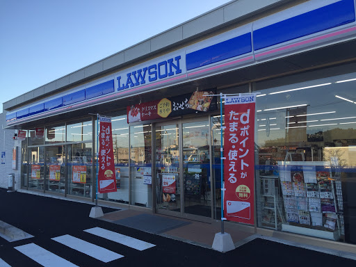 Lawson ローソン 四国中央中曽根町溝又