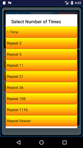 Vishnu Sahasranamam Audio