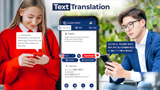 Screenshot All Languages Translator